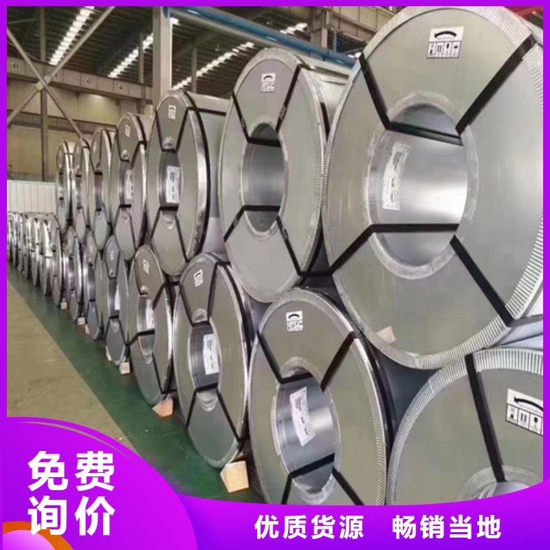 冷轧板卷镀铝锌规格齐全