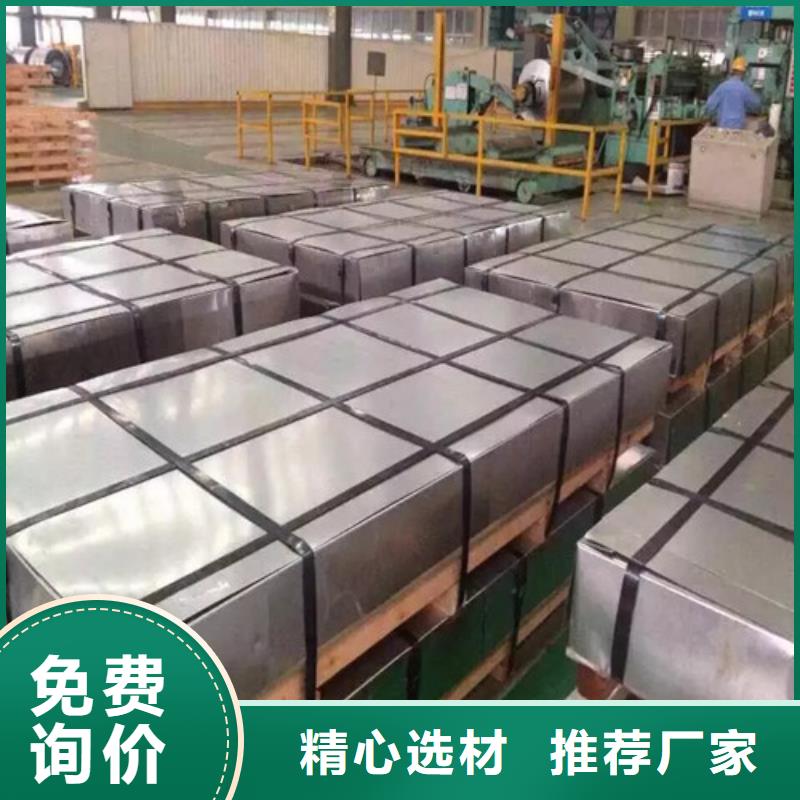 冷轧板卷镀铝锌规格齐全