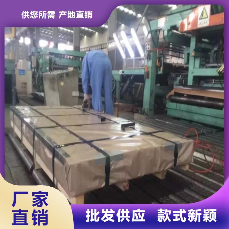 研发生产销售【常毅】冷轧板卷_SECCN5电解板厂家直销供货稳定