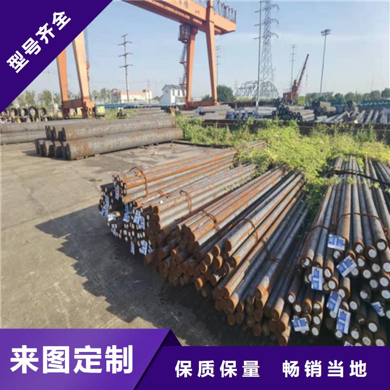 圆钢合金钢板产地源头好货
