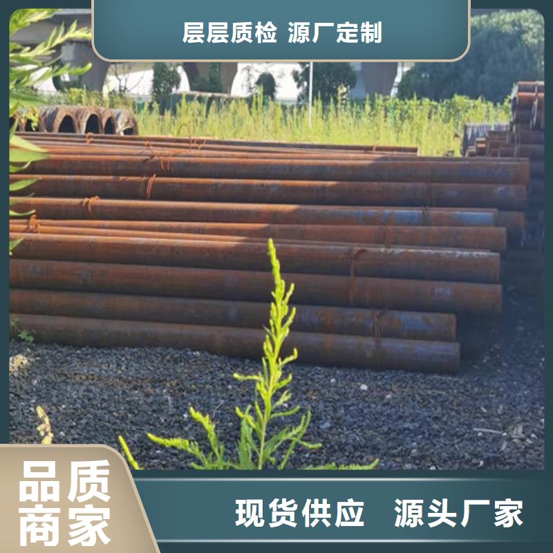 圆钢,NM400钢板实体诚信厂家