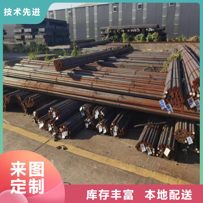 【圆钢】,15CRMOR钢板发货及时