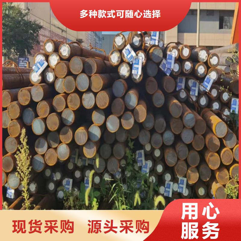 【圆钢_弹簧钢带多种规格供您选择】