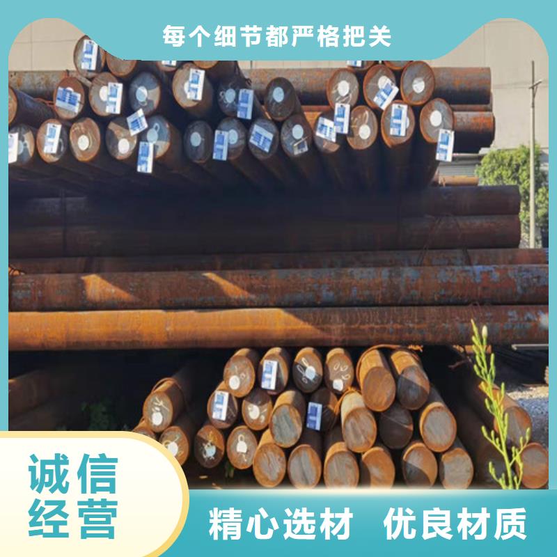 圆钢钢板切割质量为本