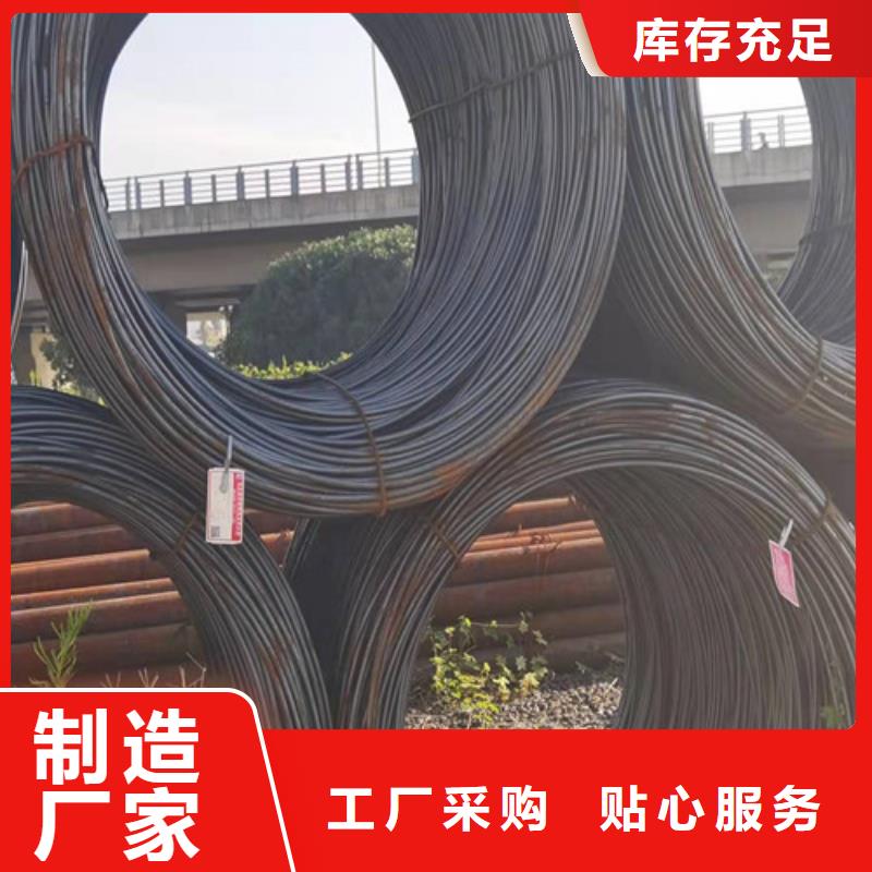 【圆钢】10#钢板工厂直营