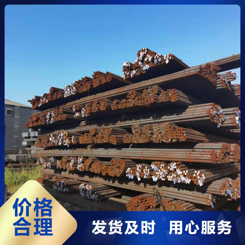 圆钢_【27SiMn合金板】适用范围广