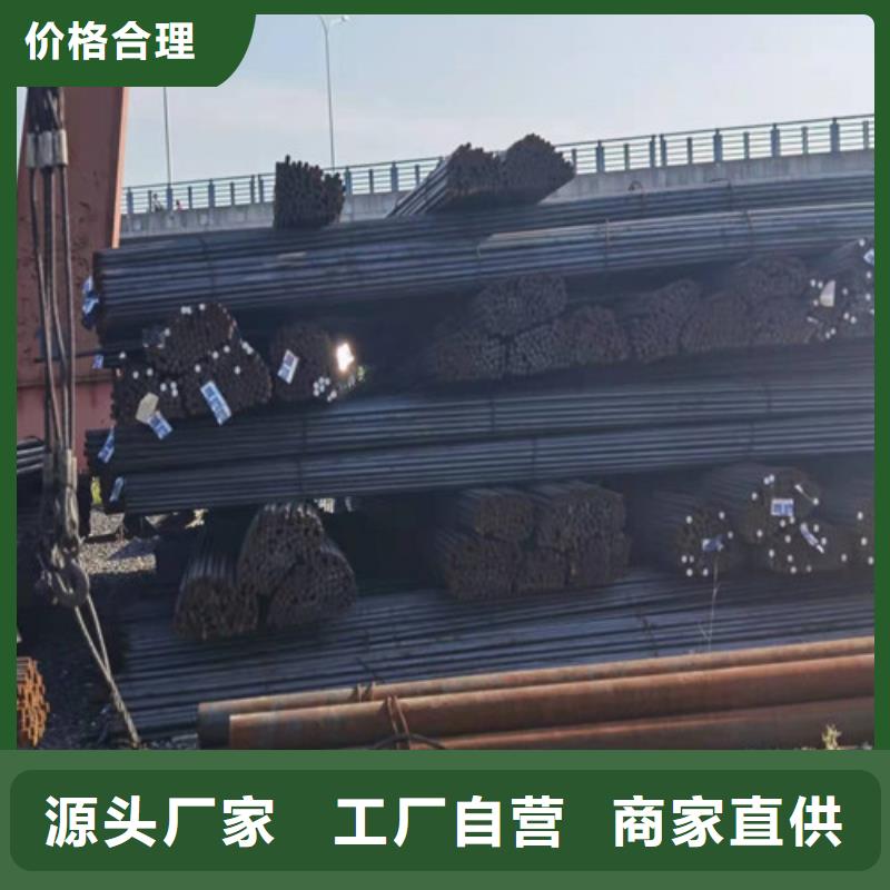 圆钢合金钢板切割用心做品质