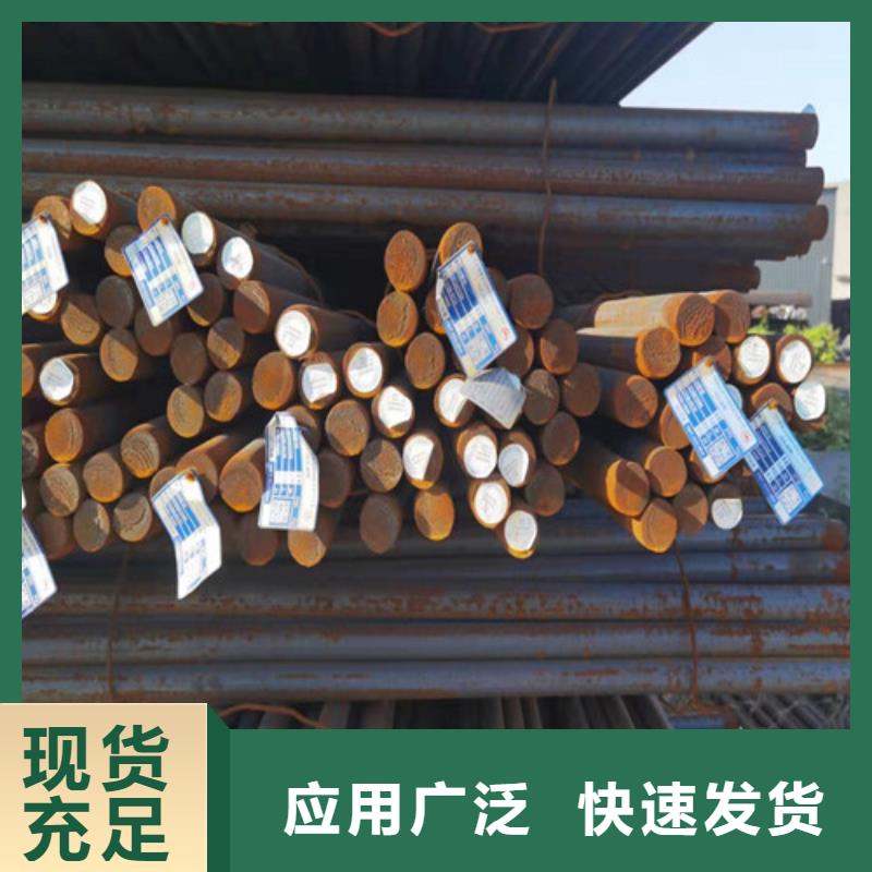 圆钢【钢板切割】本地厂家值得信赖