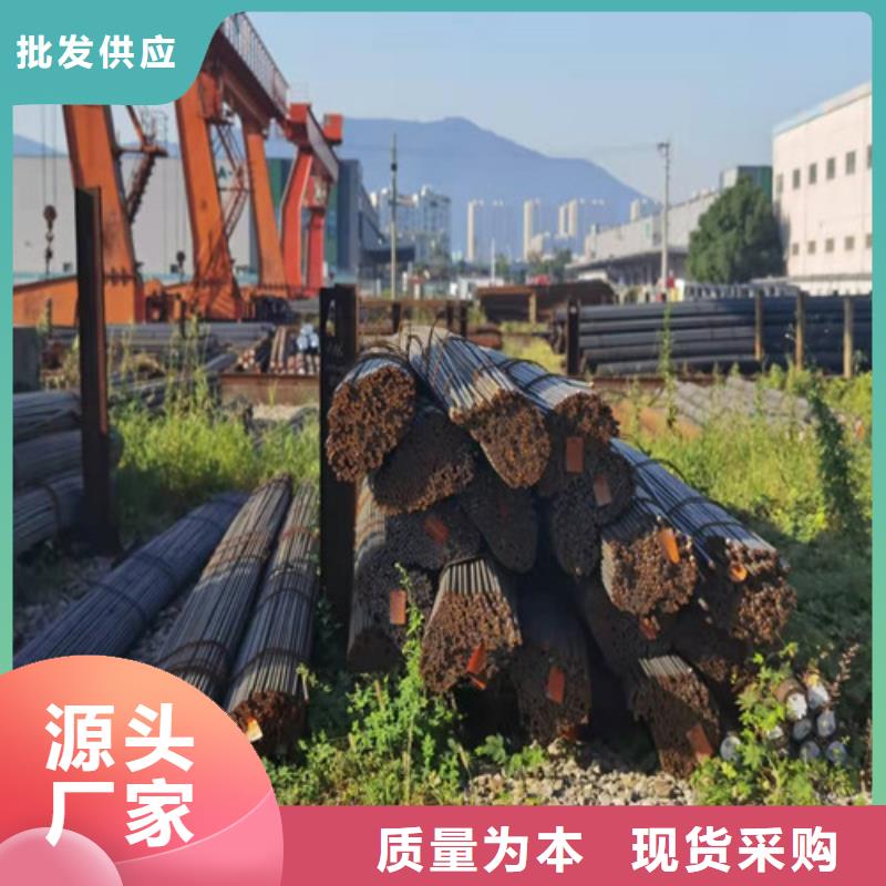 【圆钢-锅炉钢板专业设计】