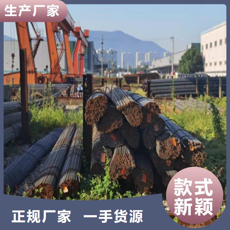 【圆钢】40CR钢板产品细节参数