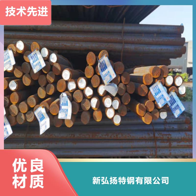 圆钢10#钢板切割使用寿命长久