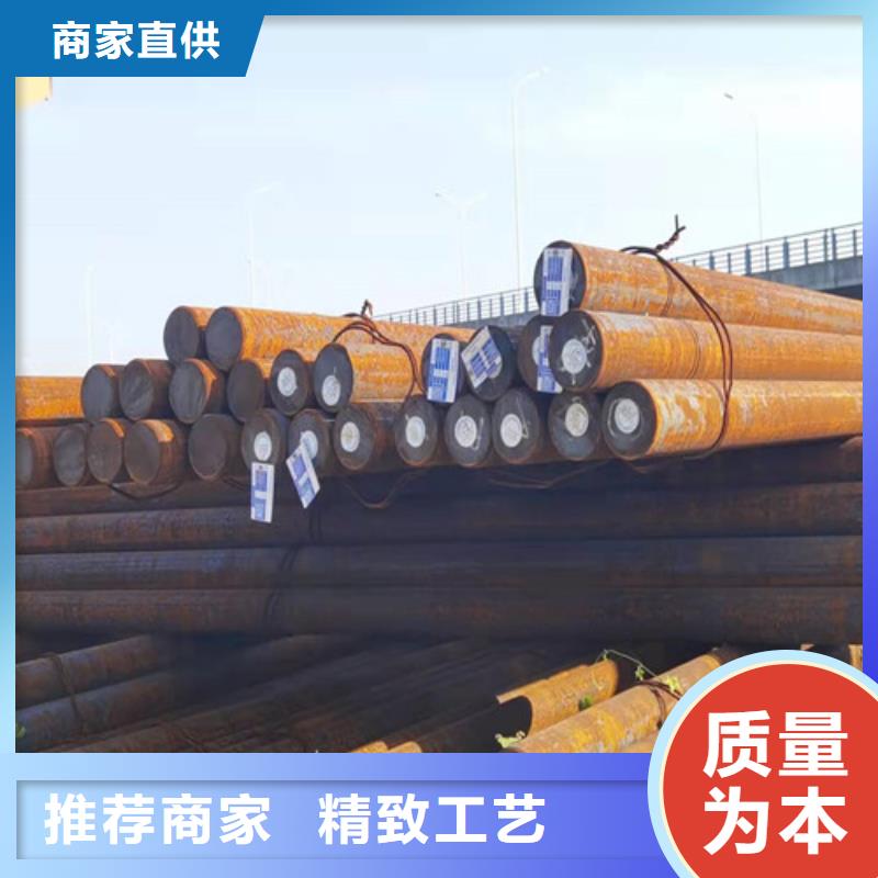 圆钢钢板切割采购