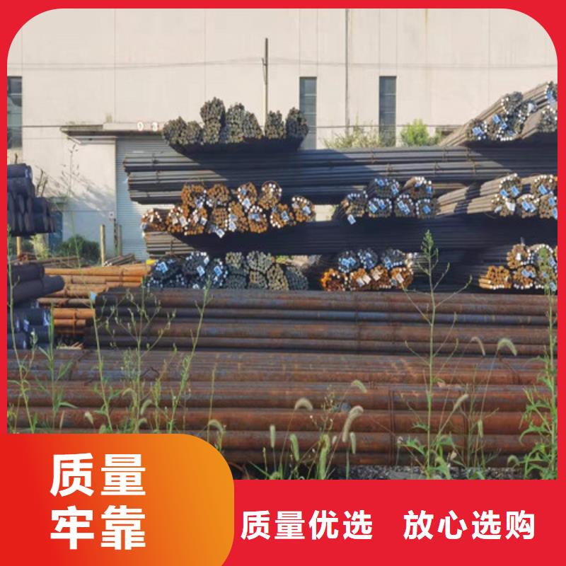 圆钢Q460D圆钢重信誉厂家