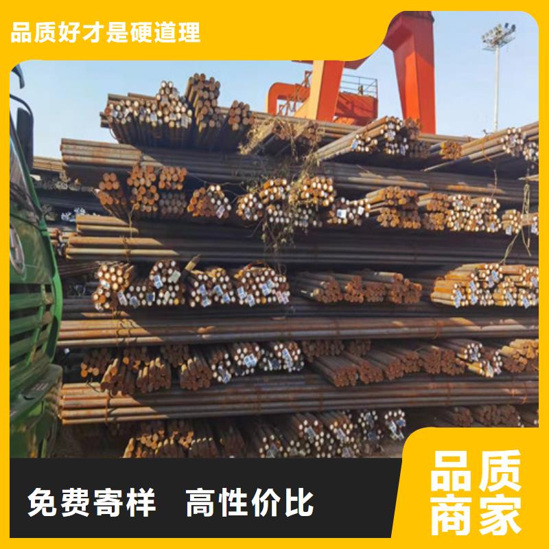 圆钢,钢板切割信誉有保证