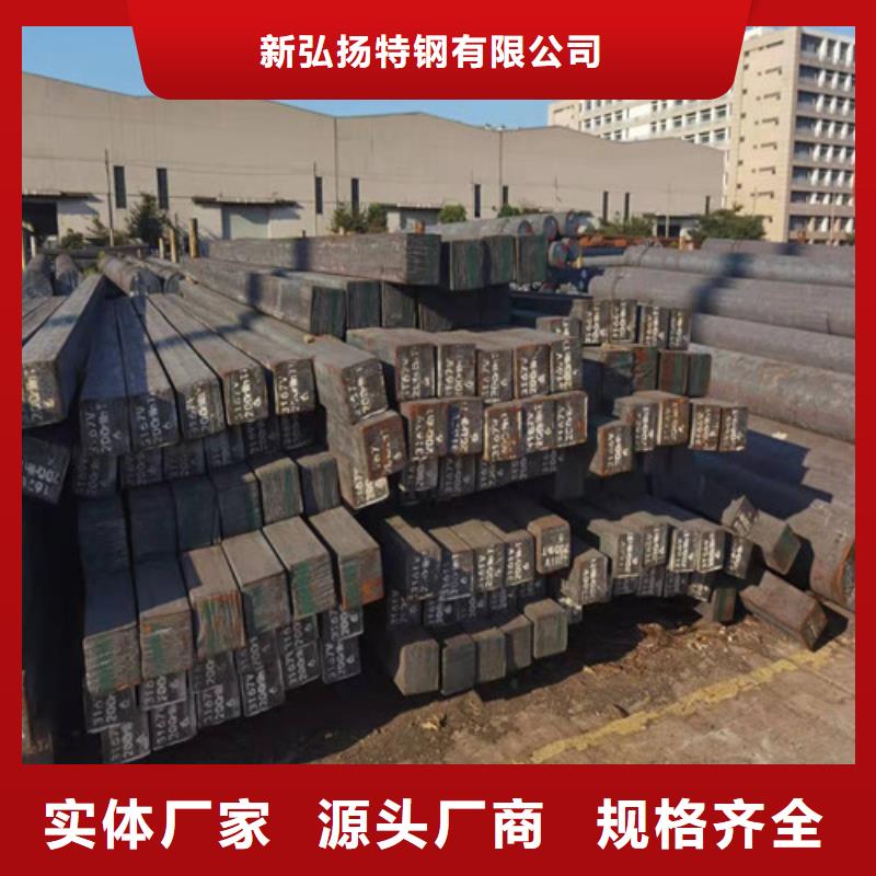 【圆钢】钢板切割的图文介绍