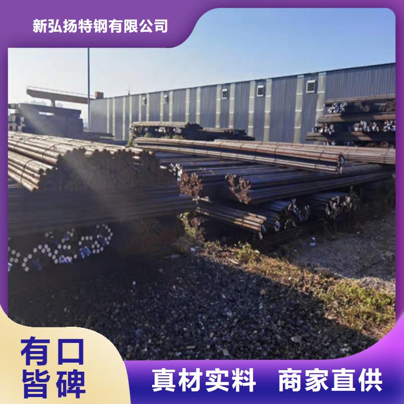 【圆钢】40CR钢板产品细节参数