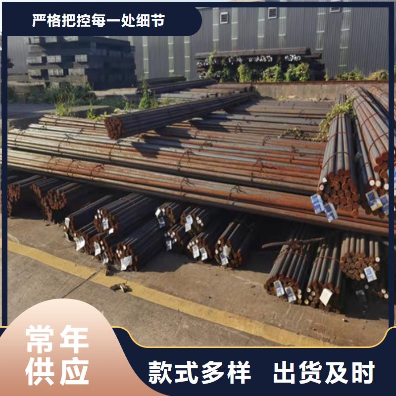 圆钢42CRMO钢板品质有保障