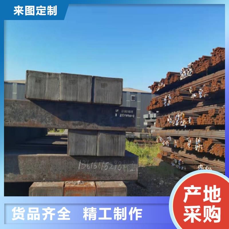 【圆钢】,15CRMOR钢板发货及时