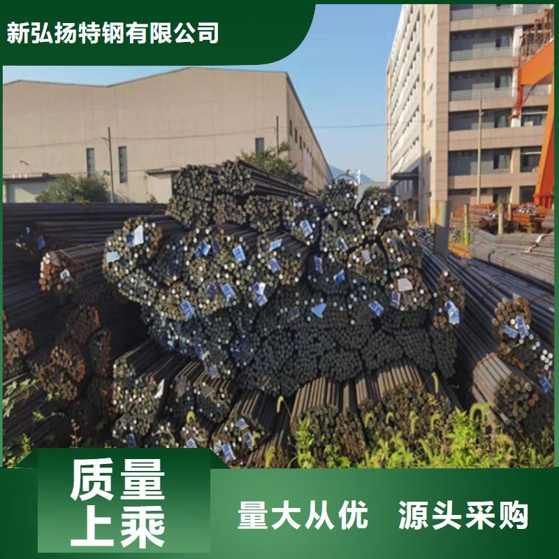 圆钢,NM400钢板实体诚信厂家