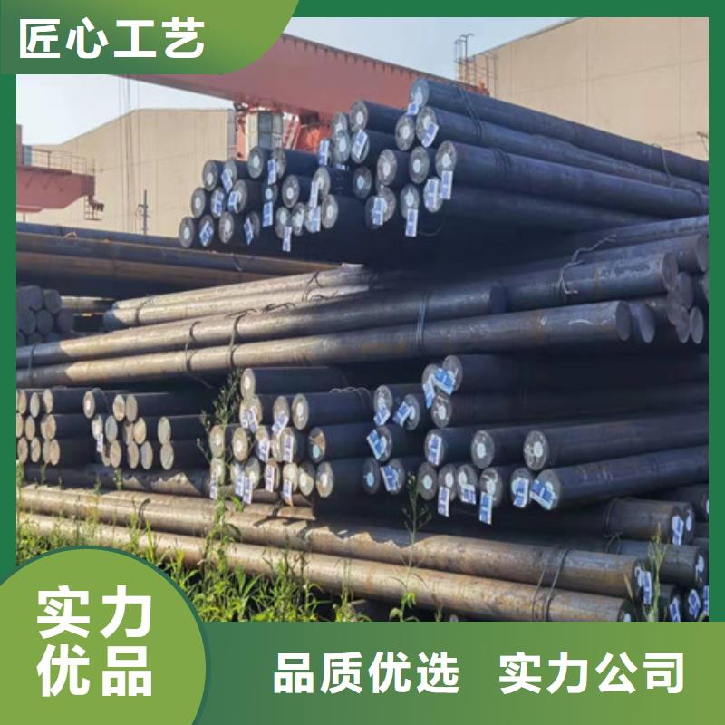 圆钢钢板切割优良材质