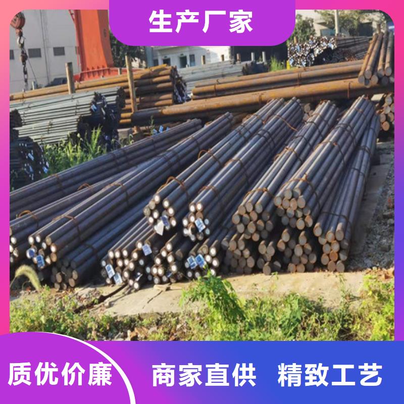 圆钢,钢板切割信誉有保证