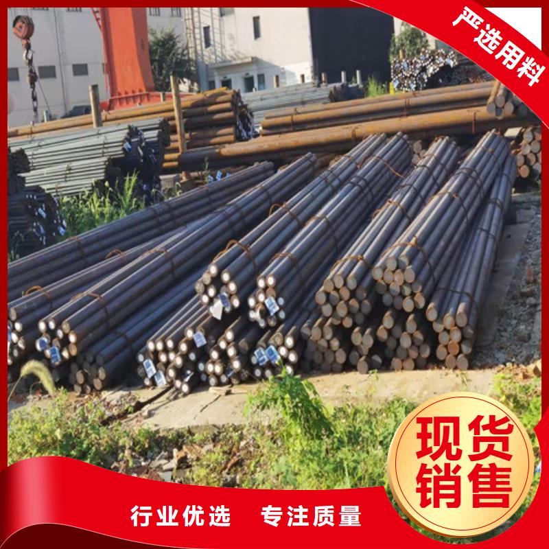 圆钢NM400钢板出厂严格质检