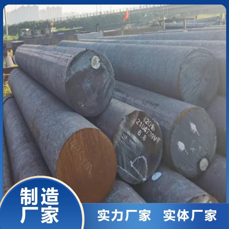 圆钢GCR15圆钢应用领域