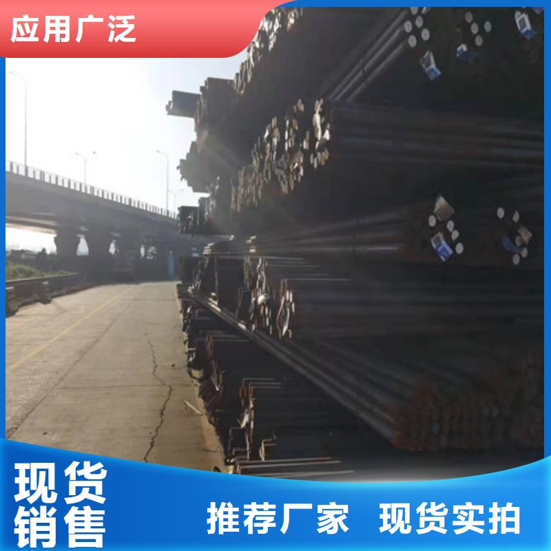 圆钢GCR15圆钢价格地道