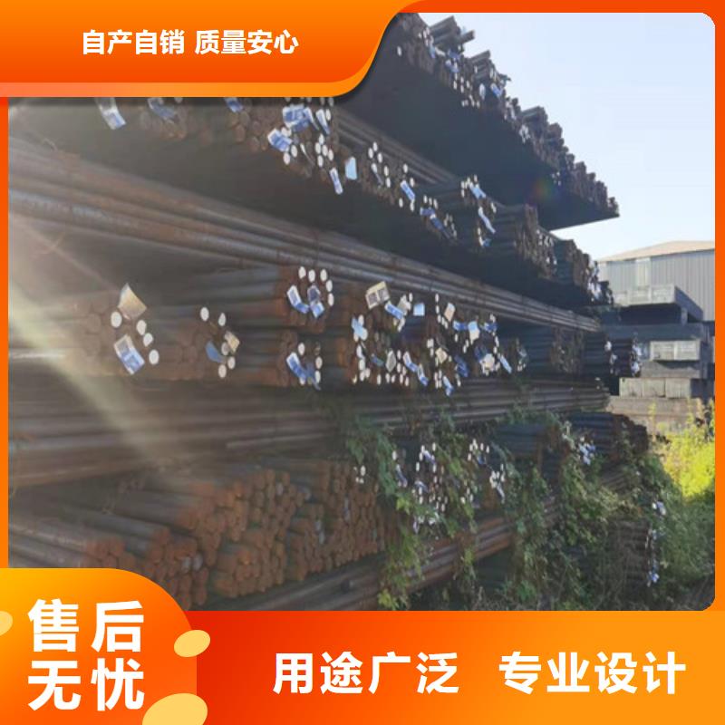 圆钢Q460D圆钢重信誉厂家