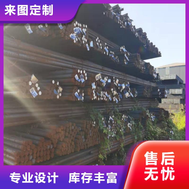 【圆钢-锅炉钢板专业设计】