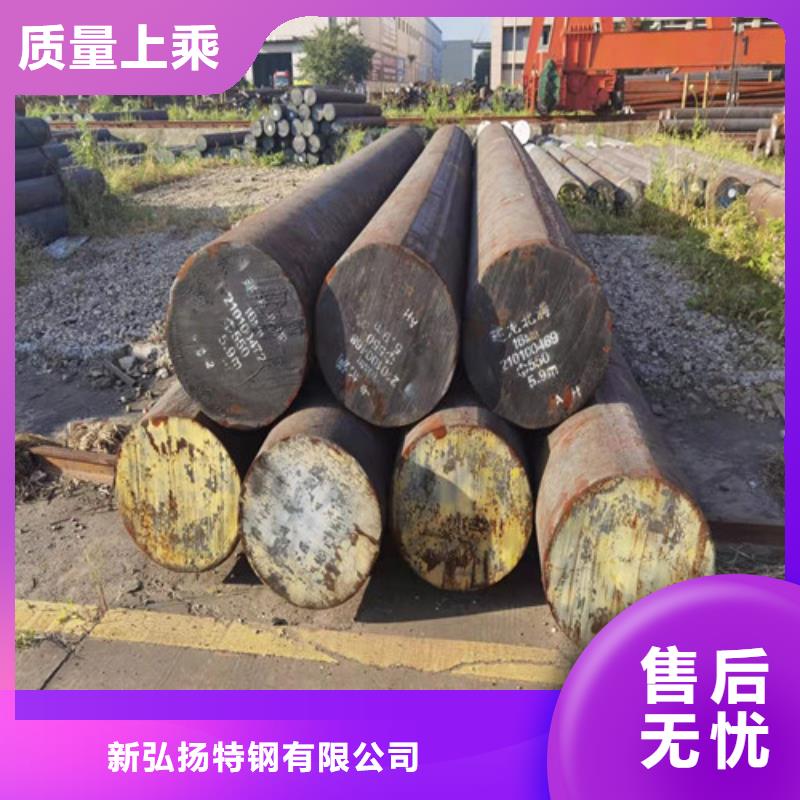 圆钢GCR15圆钢实力雄厚品质保障