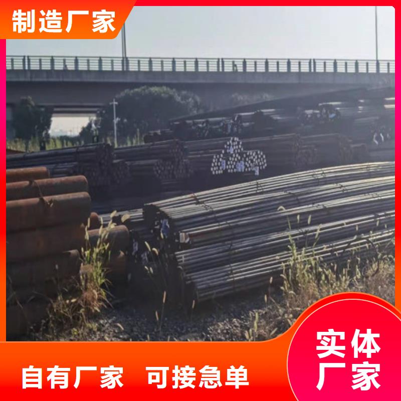 【圆钢Q390B圆钢型号全价格低】