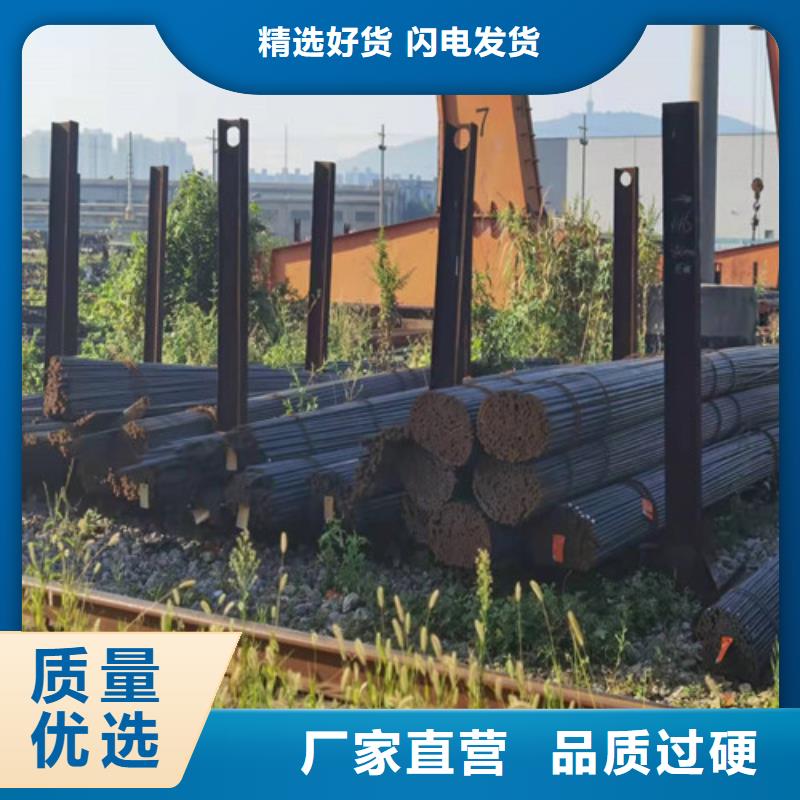 圆钢40CR钢板产品实拍
