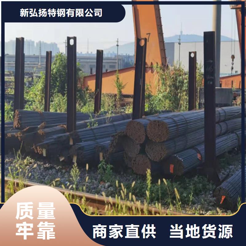 【圆钢】10#钢板工厂直营