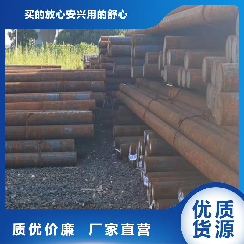 圆钢NM400钢板出厂严格质检