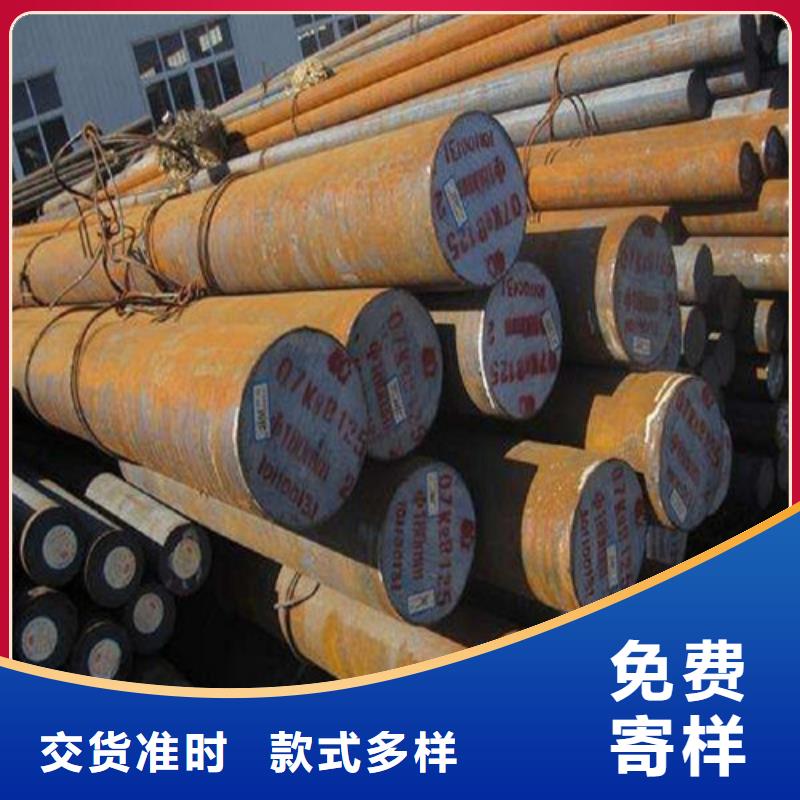 圆钢,钢板切割专业的生产厂家