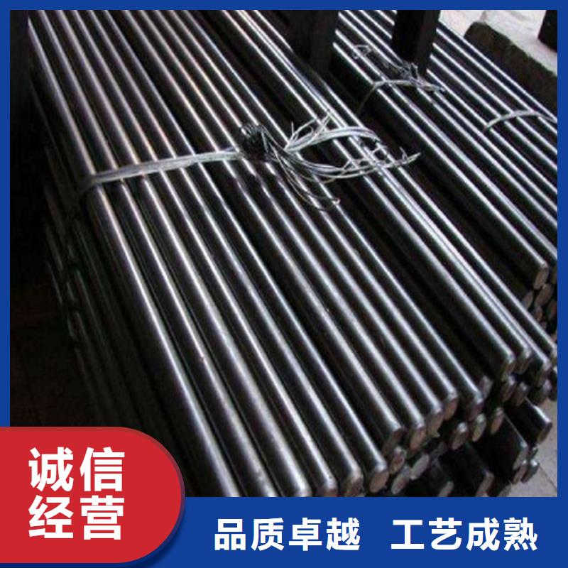 圆钢-45#碳结钢多种工艺
