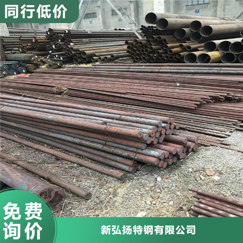 圆钢_40CR钢板一站式服务