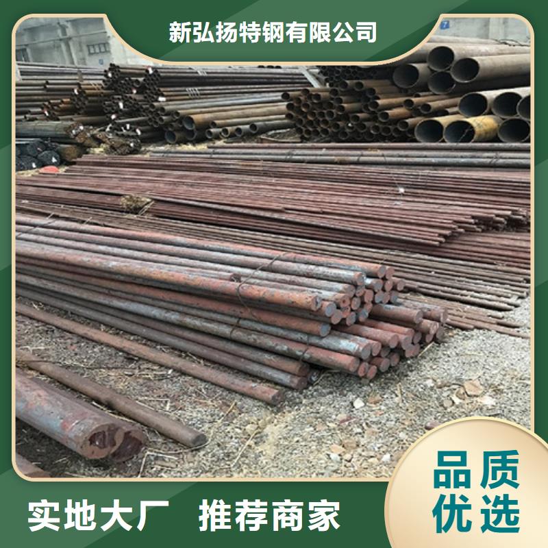 圆钢42CRMO钢板品质有保障