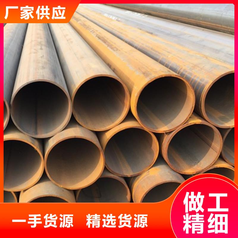 钢管Q345C中板快捷物流