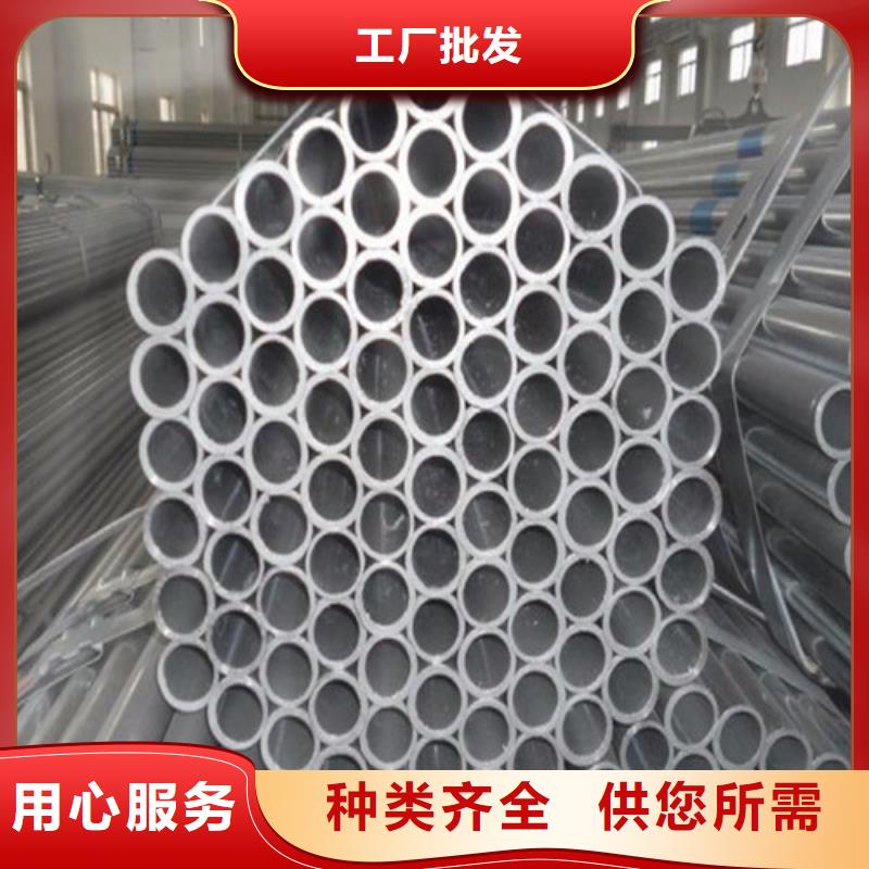 钢管 10#钢板切割源厂定制