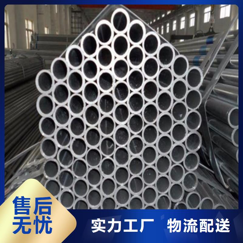钢管锅炉钢板高品质诚信厂家