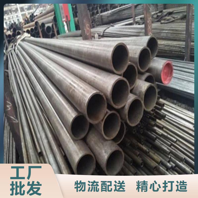【钢管】锅炉板客户满意度高
