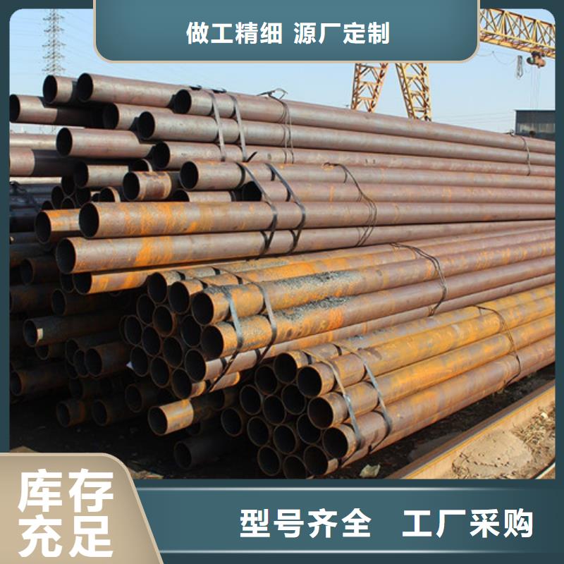 【钢管】锅炉板客户满意度高