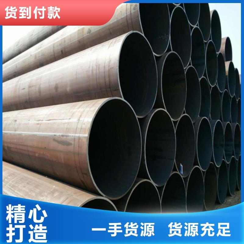 【钢管】热轧板质量优选