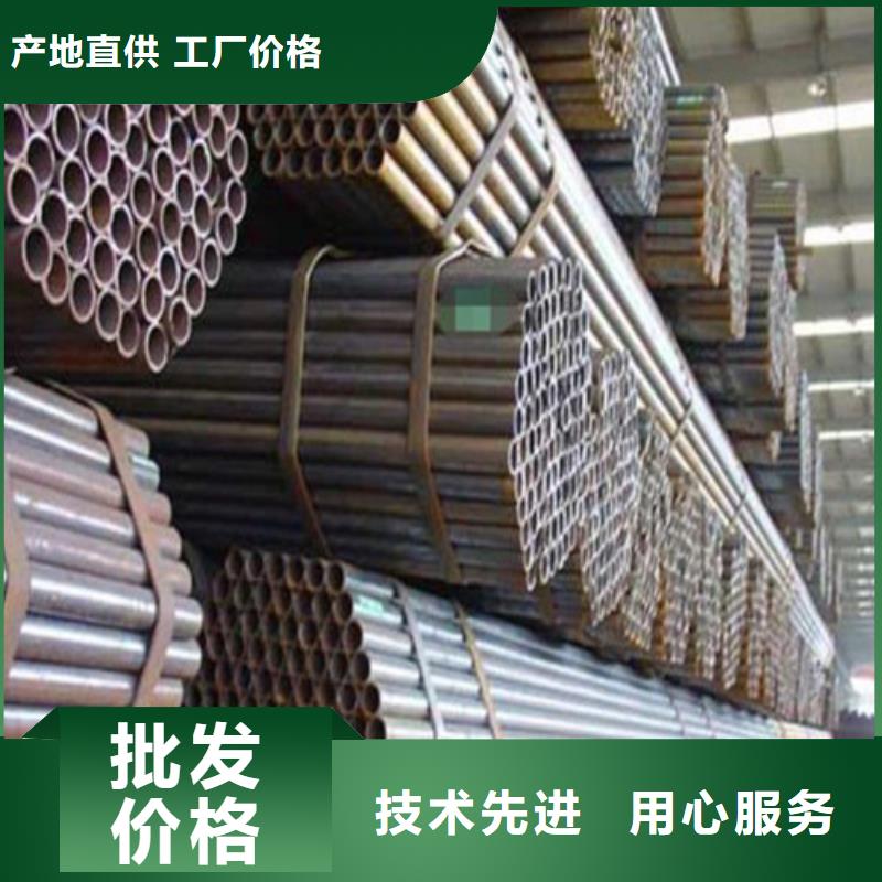 钢管-合金钢板发货及时