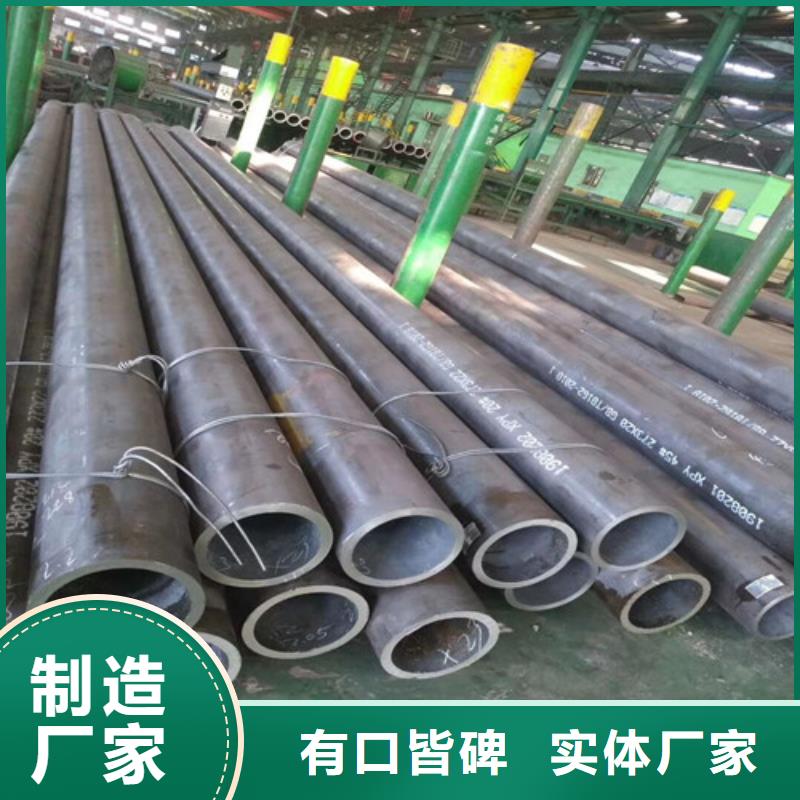 钢管42CRMO钢板通过检测