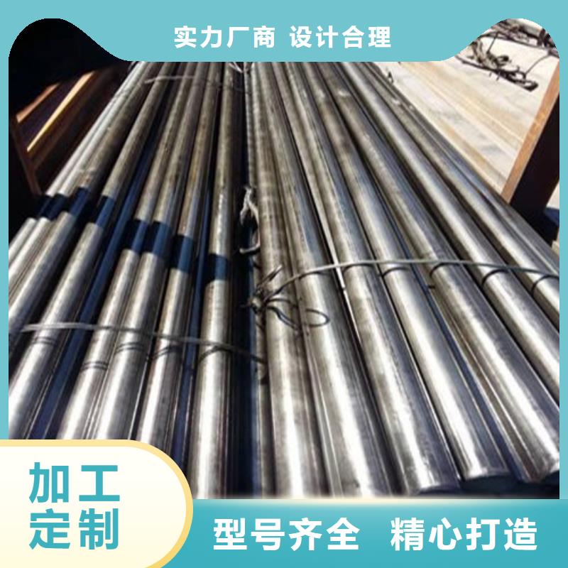 钢管,GCR15圆钢生产型