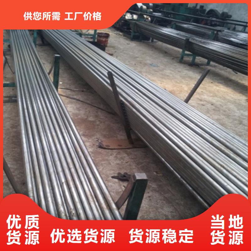 钢管_NM400钢板质检严格放心品质