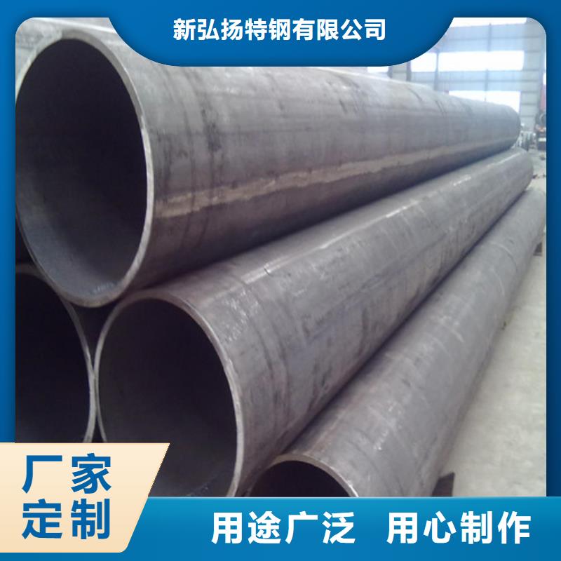 钢管,GCR15圆钢生产型